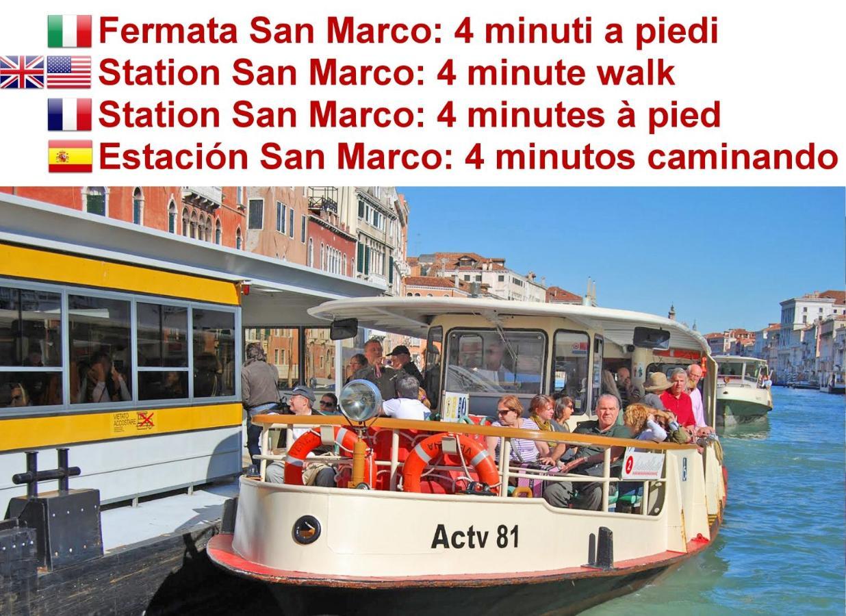 Corte Rota Terrace San Marco Venecia Exterior foto